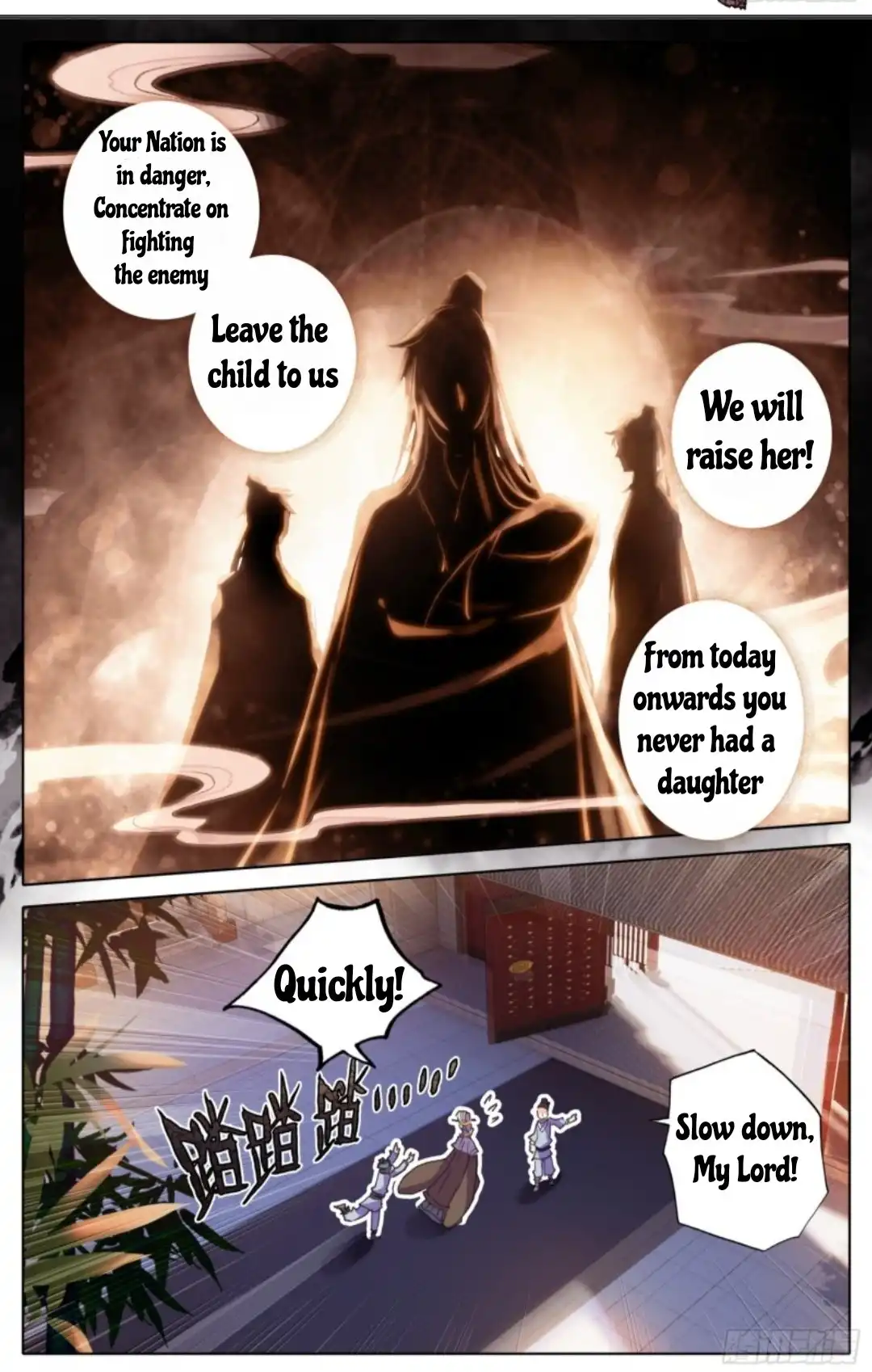 Legend of the Tyrant Empress Chapter 15.3 3